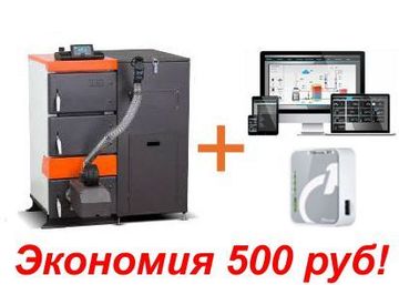 Минск-1 Минск-1