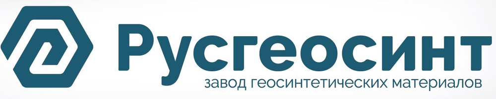 Ооо русгеосинт нижний новгород. Русгеосинт. Авантекс геотекстиль. Ооо русгеосинт нижний новгород. Русгеосинт нижний новгород.