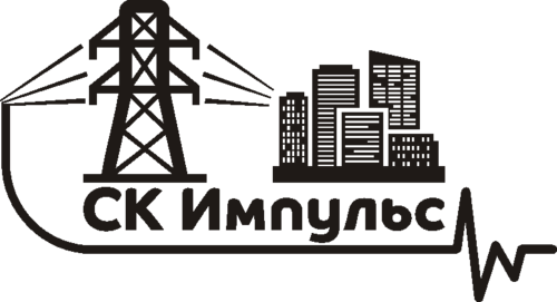 Импульс Ижевск Интернет Магазин