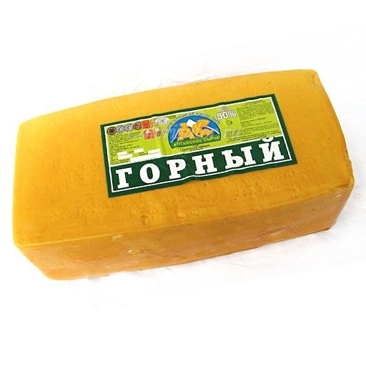 Сыр Горный Парафин 5