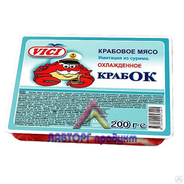 Крабовое мясо фото в упаковке