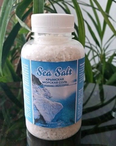 Крымская морская соль (пищевая садочная) помол №2-3; влажность до 0