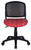 Кресло Бюрократ CH-296NX Moto_RD #2
