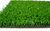 Искусственная трава ширина 2метра  ; 4 метра (пр-во  Россия) КАЛИНКА ЛАЙМ #1