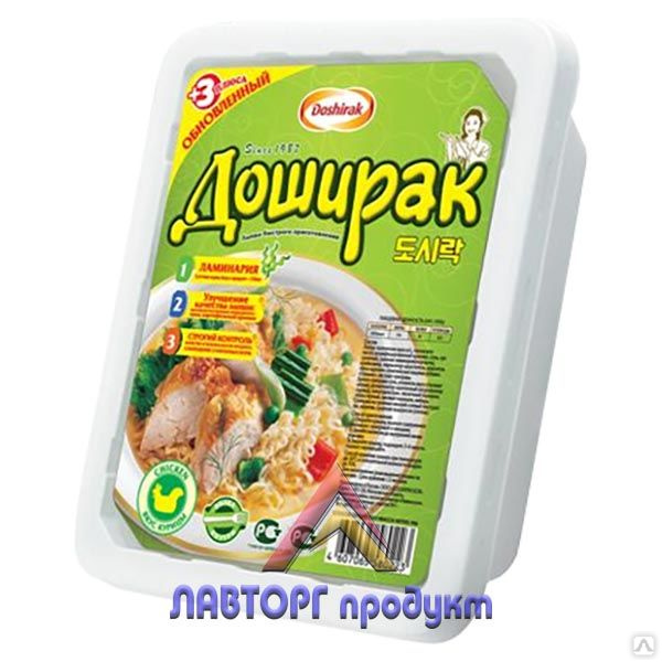 Доширак куриный фото