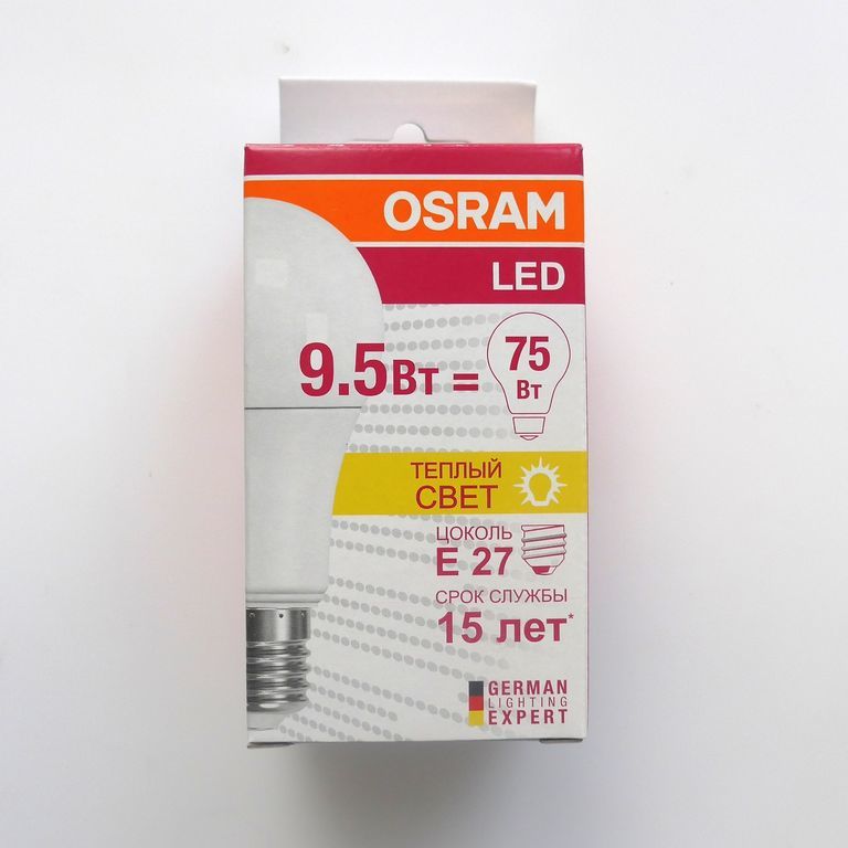 Лампа светодиодная LED 9,5(70)вт А55 Е27 230в дневной Osram