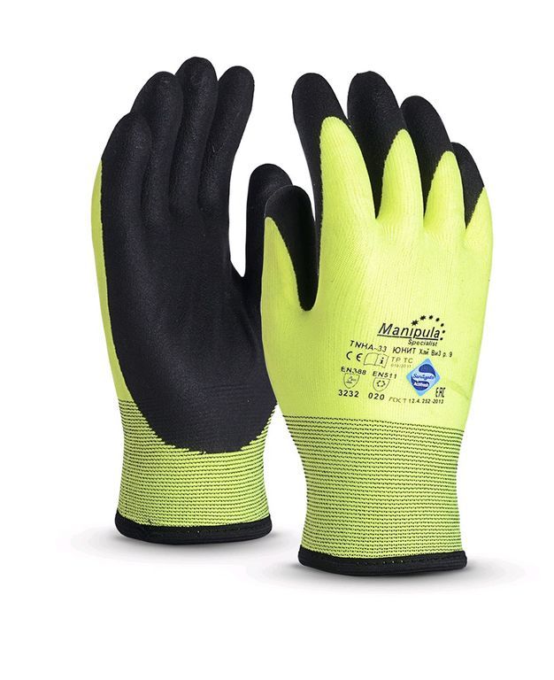Перчатки защита от пониженных температур Юнит Хай Виз TNHA-33
