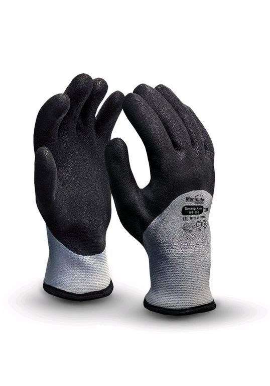 Перчатки защита от пониженных температур Винтер Хим TPB-101
