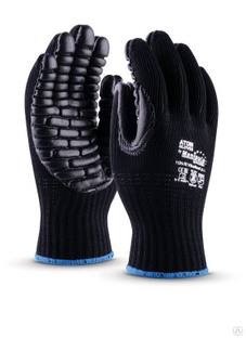 Перчатки защита от вибрации Вибрест 1121-7Е