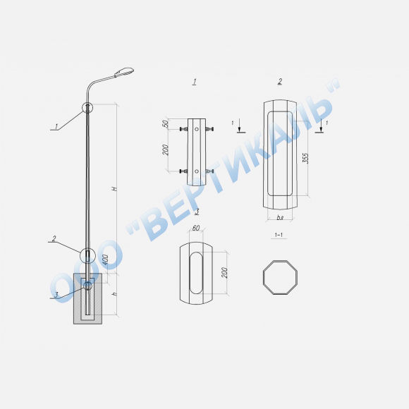 Опора освещения круглая коническая ОКК-5 г.ц., цена в Москве от ...