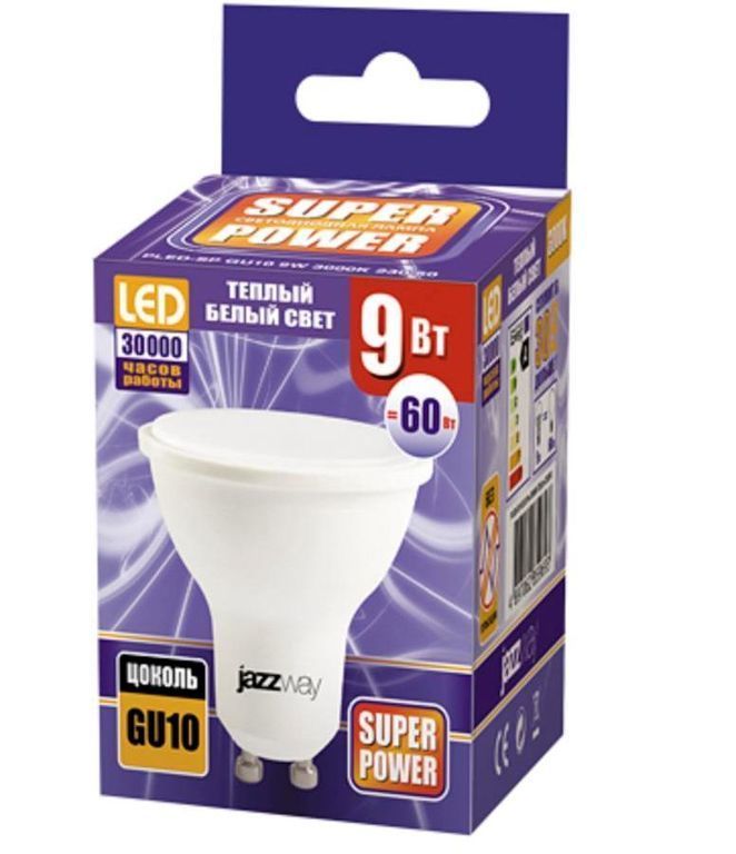 Лампа светодиодная LED 9вт gu10, теплый JazzWay