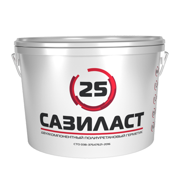 Герметик Сазиласт-25 10,5 кг белый