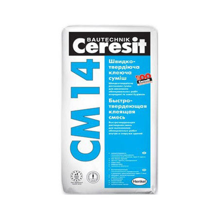 Клей для плитки эластичный Ceresit CM 14 25 кг