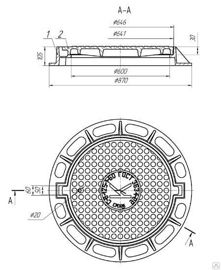 Люк чугунный 600 чертеж