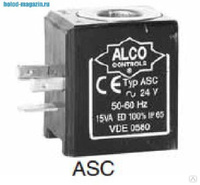 Катушка электромагнитная Alco ASC 230 V/ DC, Alco Controls