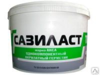 Тиоколовый герметик Сазиласт 21 (АМ-05С) (15,4 кг) 