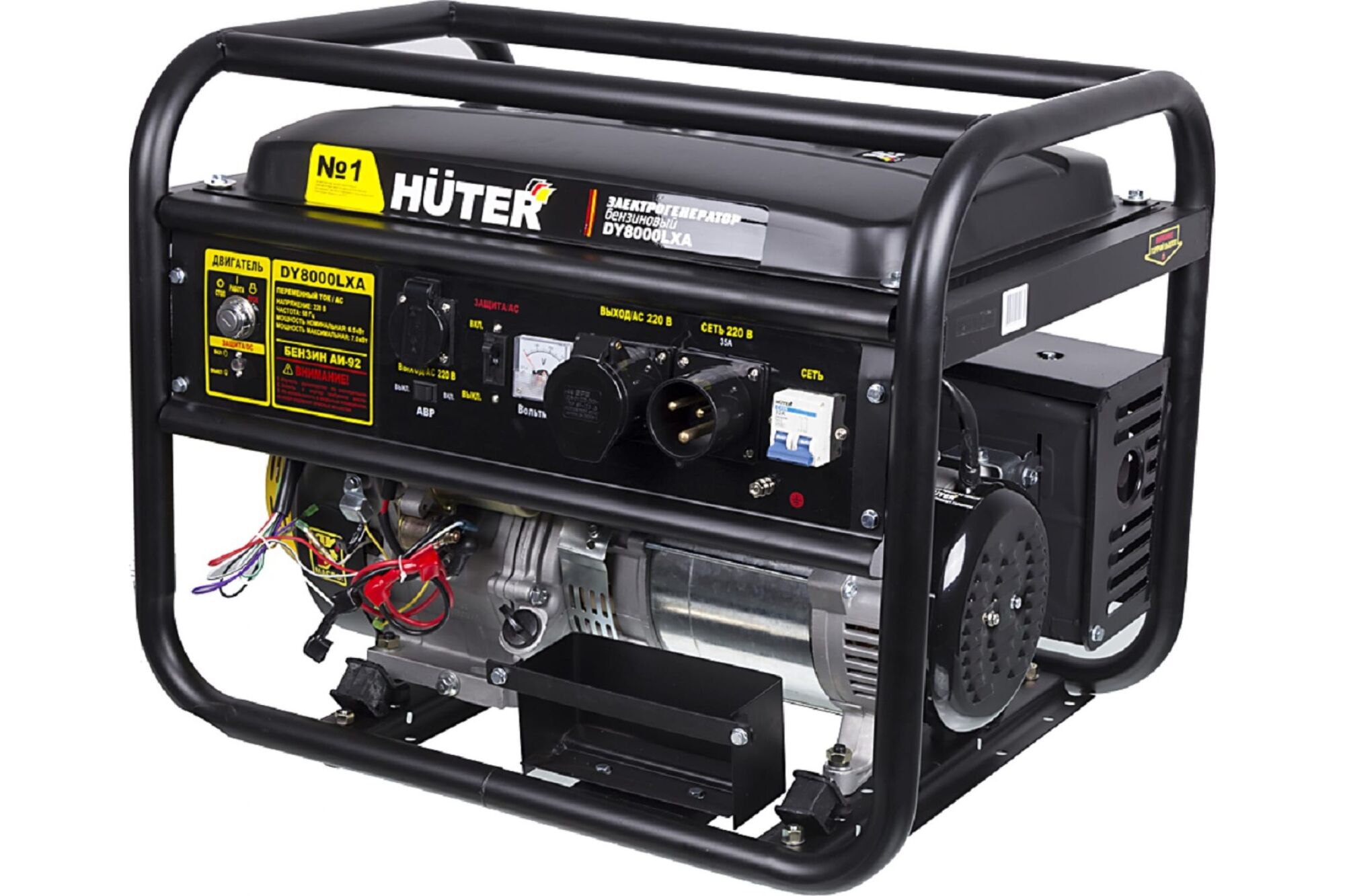 Электрогенератор Huter DY8000LXA 64/1/30 3