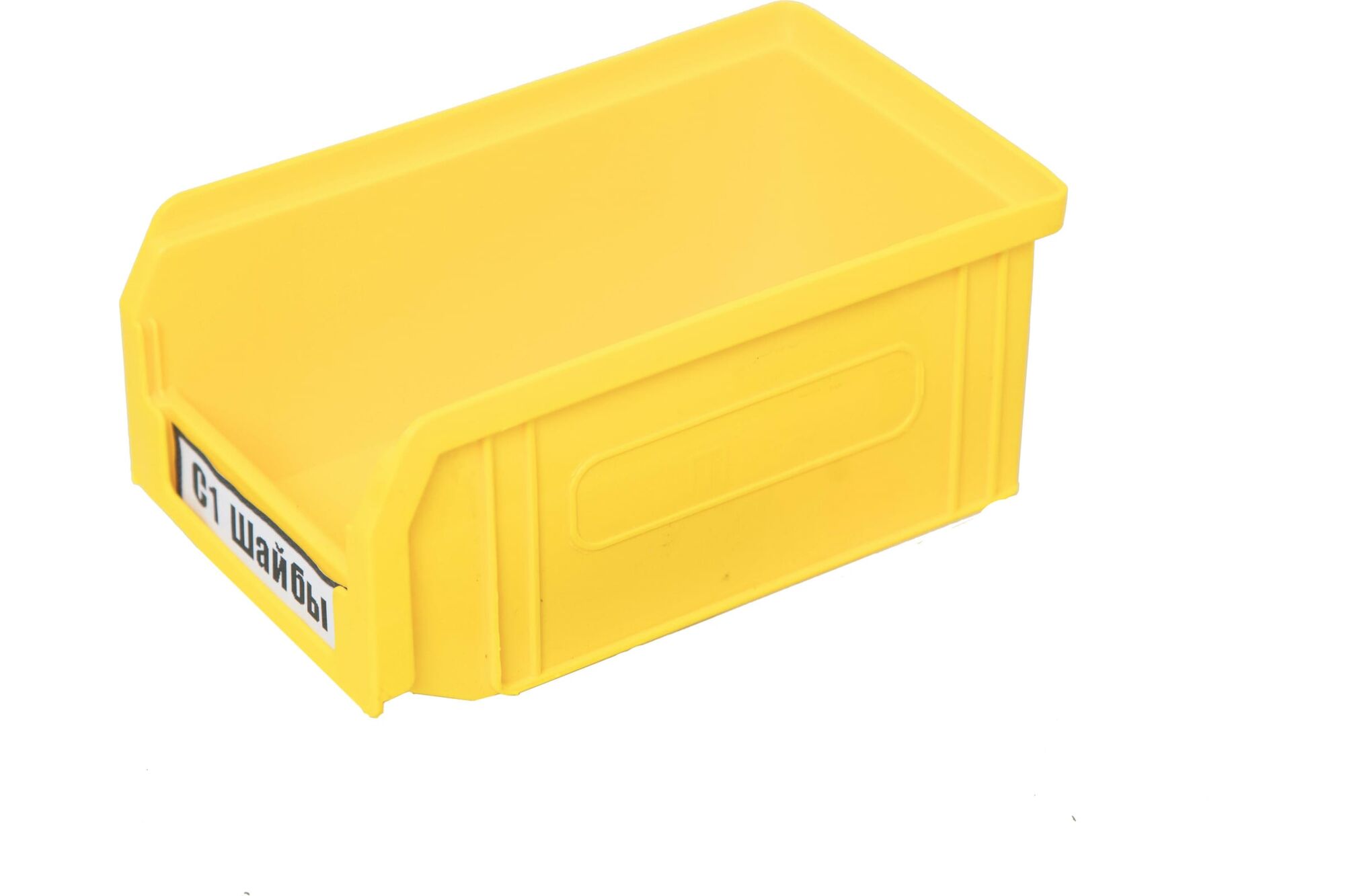 Ящик СТАРКИТ пластиковый, 1 л, желтый C1-Y-6