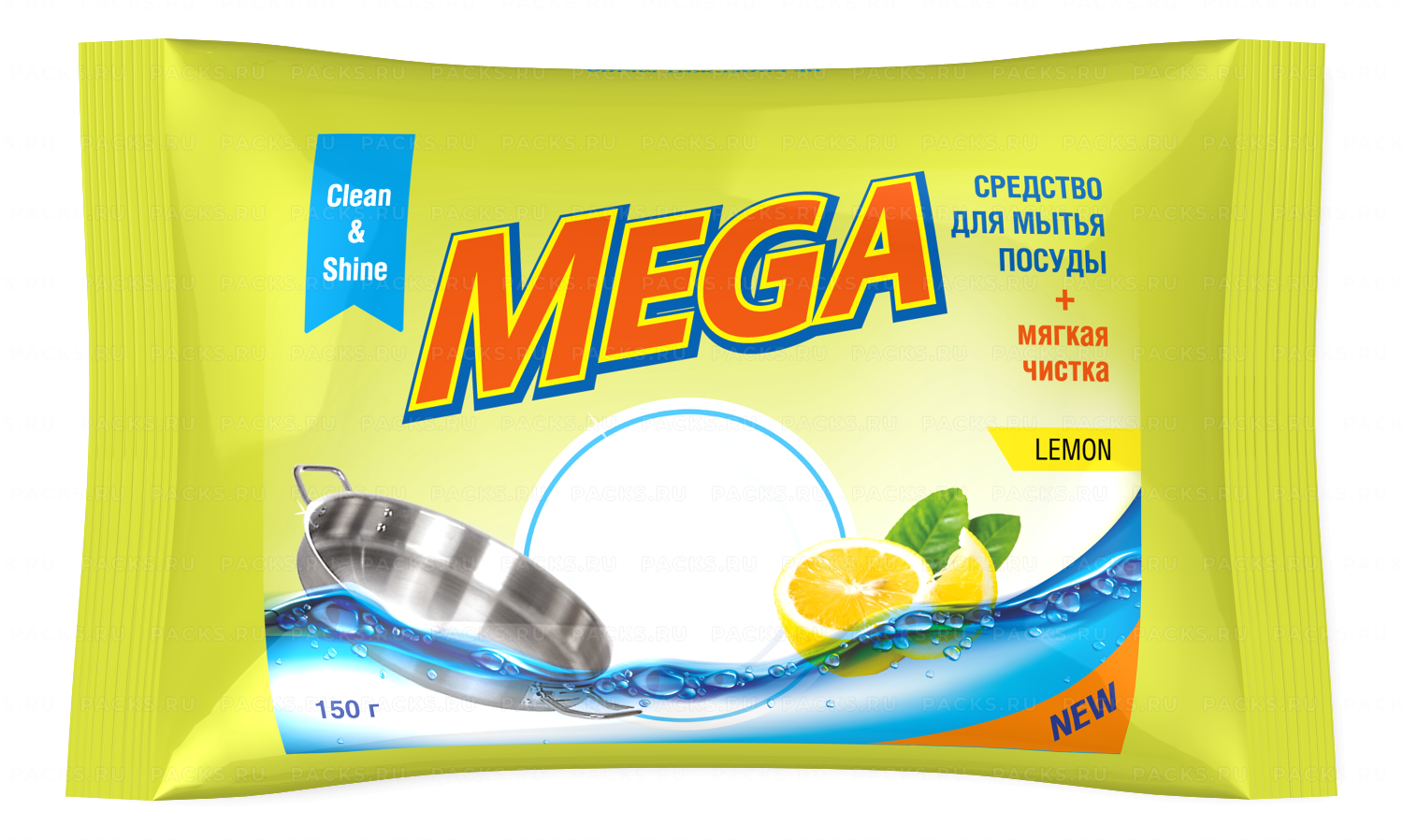 Средство для мытья посуды 150г MEGA Лимон М13-2 1/24