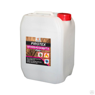 Огнебиозащита Пиротекс Pro 1 группа (10 л) 