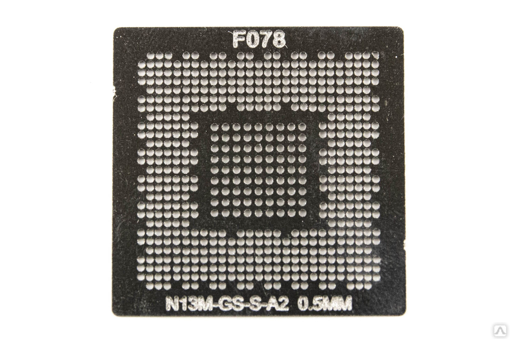 N 14 1. Чип Intel fw82801fb sl7y5.