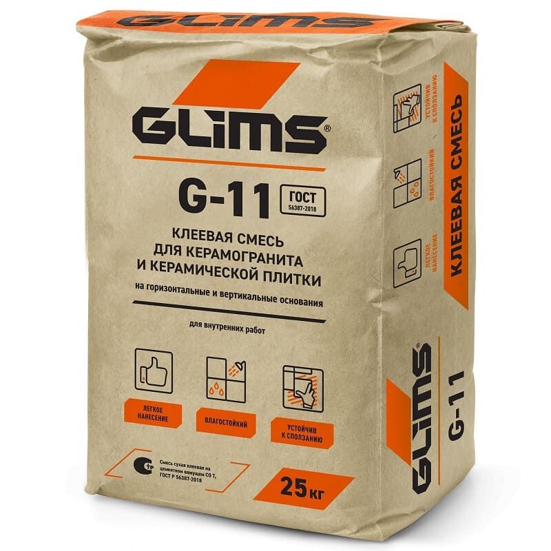 Плиточный клей GLIMS G-11 для керамической плитки 40 кг