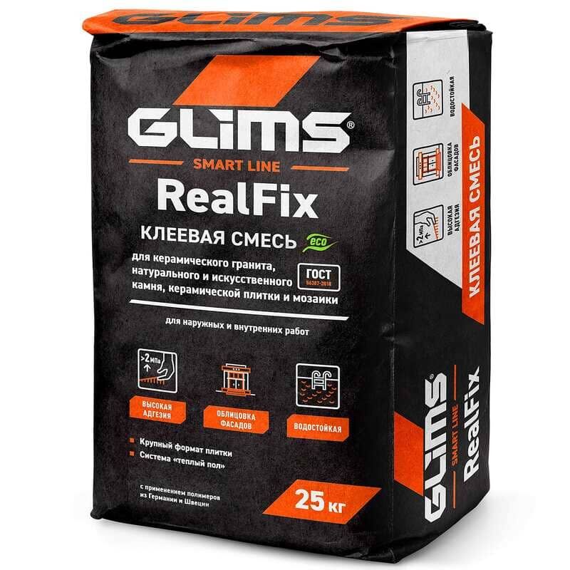 Плиточный клей GLIMS RealFix высокопрочный 25 кг