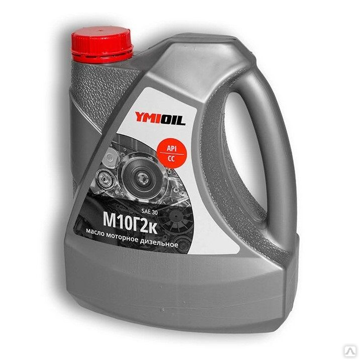 Моторное масло м 10дм. YMIOIL м10г2к. 10w-40 стандарт API SF/cc 50л (мин. мотор. Масло). YMIOIL 10w 40. Масло трансмиссионное ТСП-10 YMIOIL.