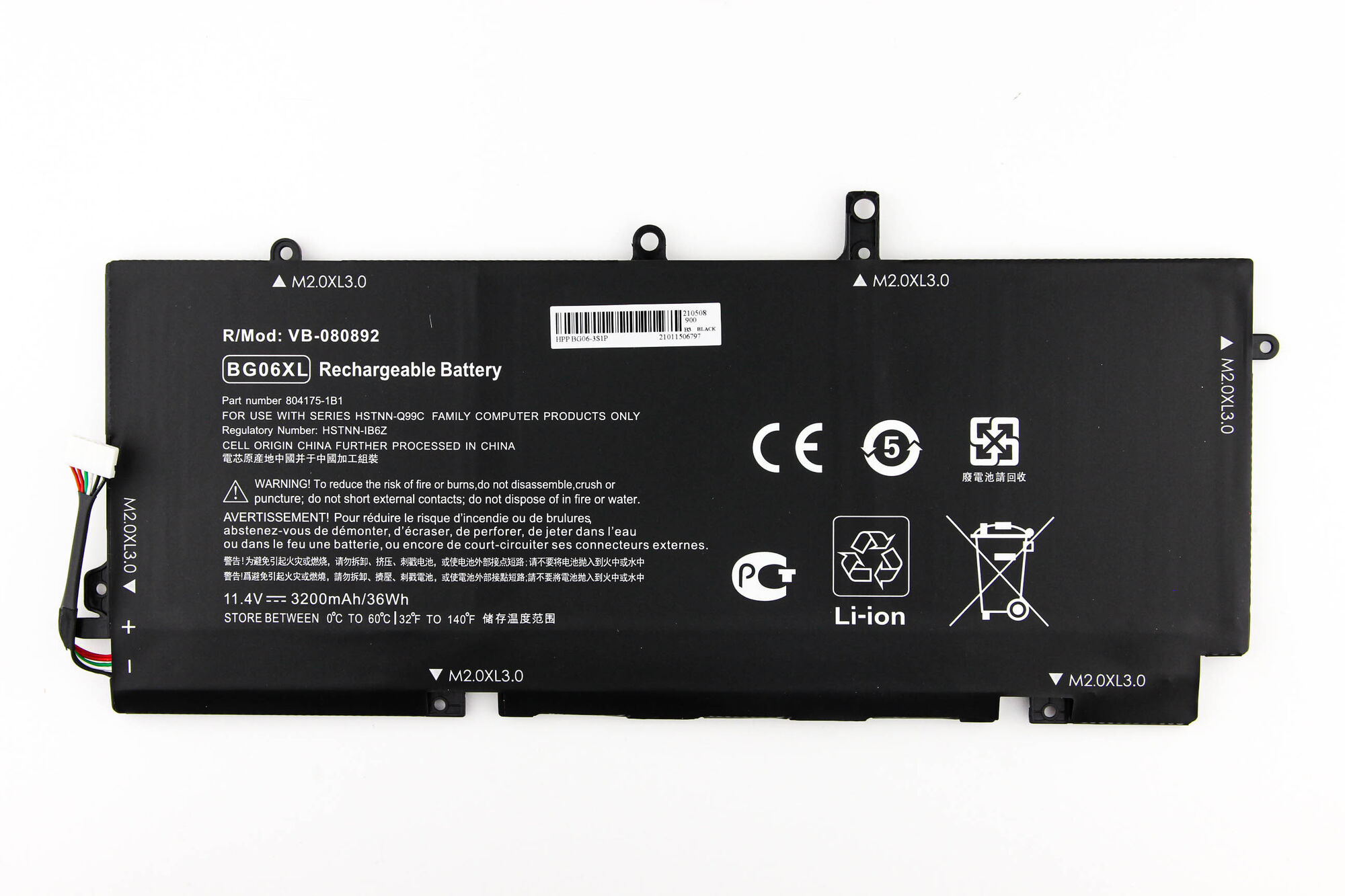 Аккумулятор для HP 1040 G3 (11.4V 3200mAh) p/n: BG06XL G06045XL HSTNN-IB6Z 805096-001