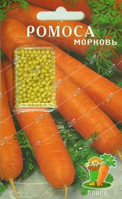Семена Морковь Ромоса, Поиск драже 300шт ПОИСК