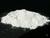 Мраморная мука (микрокальцит) 100 мкм, МКР #2
