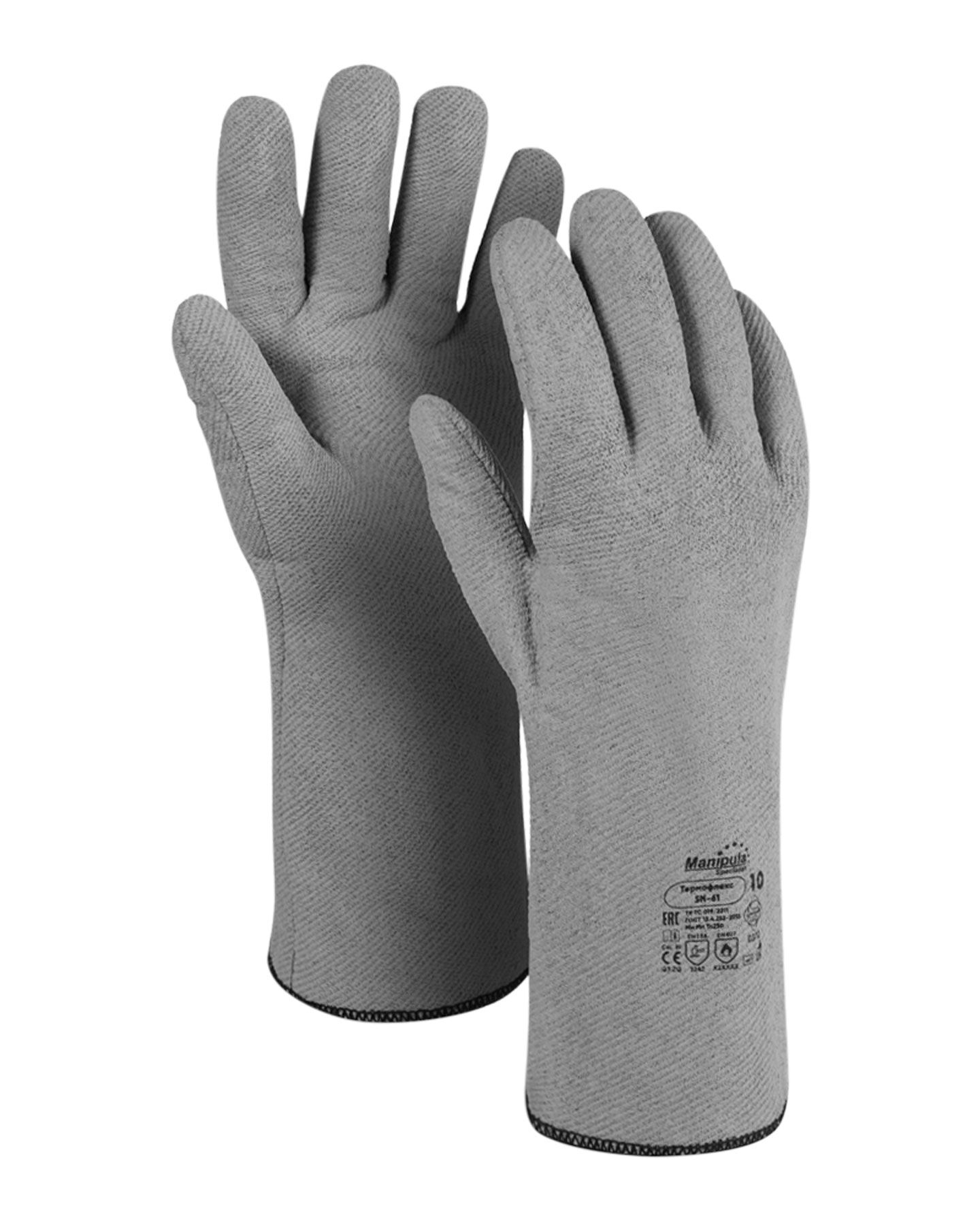 Перчатки Термофлекс нитриловый сплошной манжет, дл.350 мм, р.9,10,11