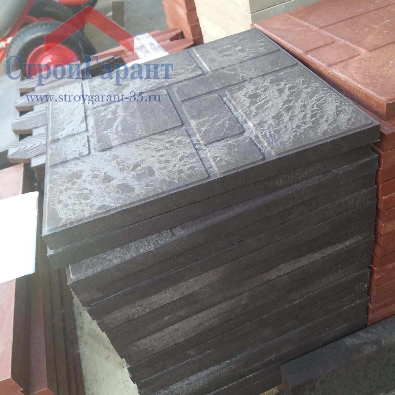 Плитка тротуарная полимерпесчаная садовая 330х330х20 мм (0,1089 м2) коричневая