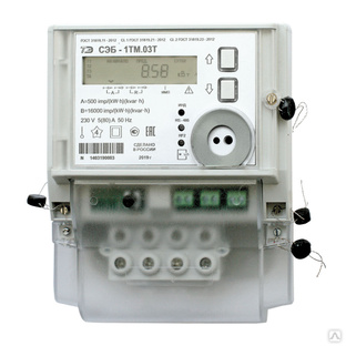 Счетчик электроэнергии однофазный многотарифный внутренний СЭБ-1ТМ.03Т.28 