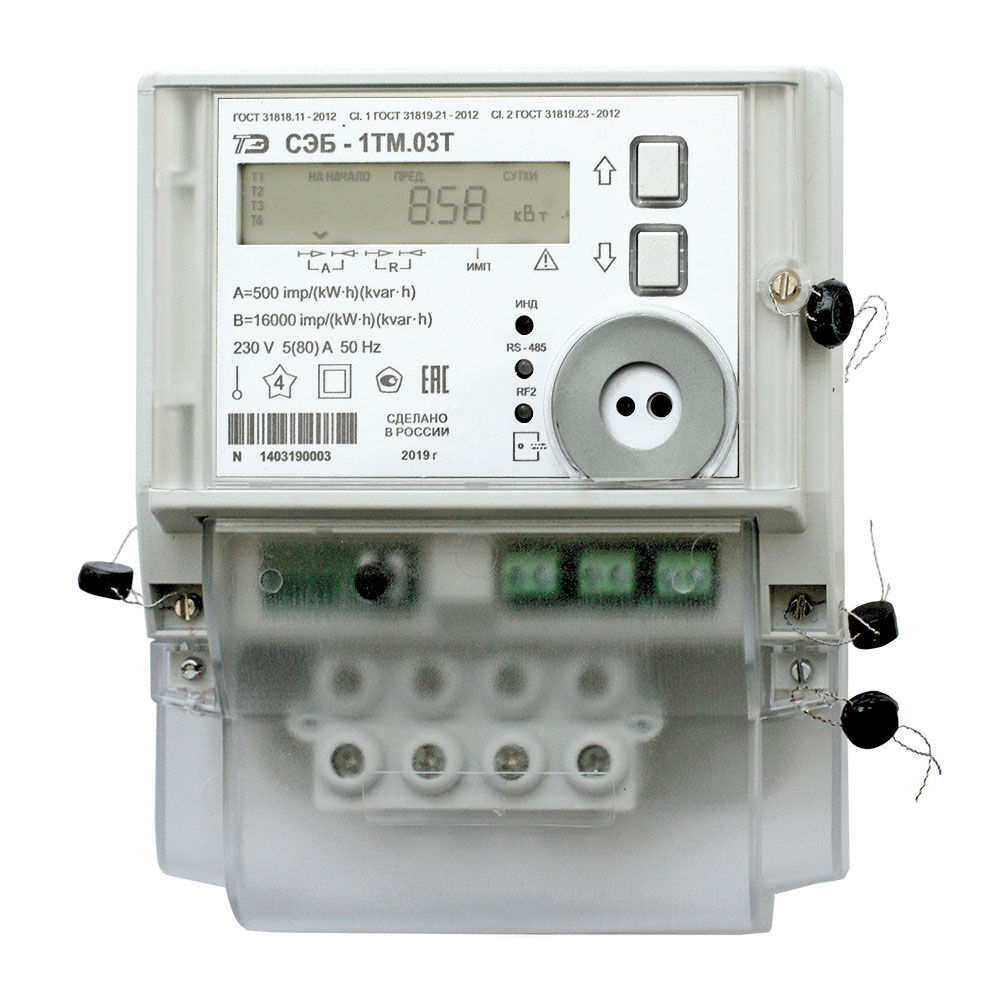 Счетчик электроэнергии однофазный многотарифный внутренний СЭБ-1ТМ.03Т.02