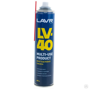 Смазка многоцелевая LAVR LV-40 400 мл 