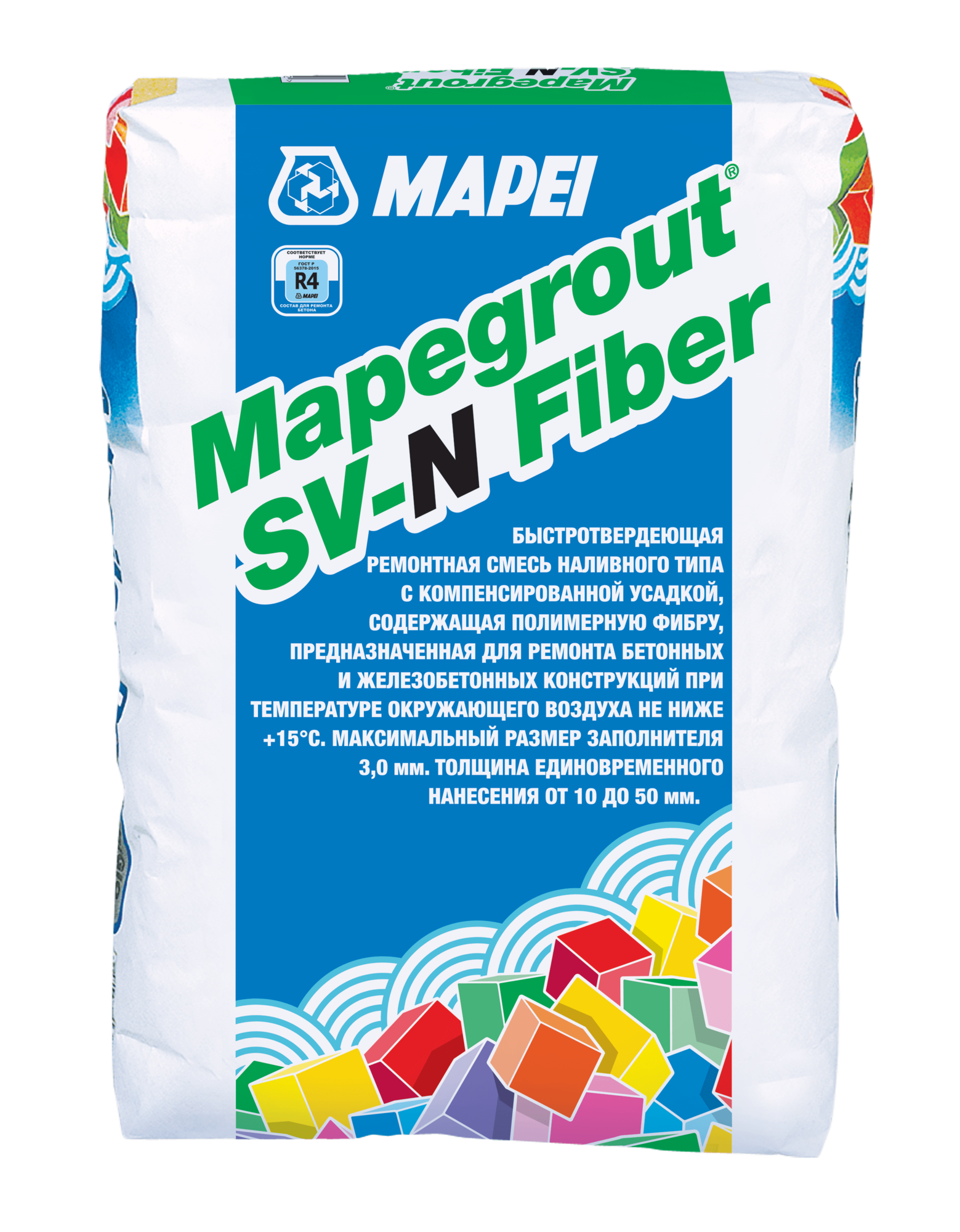 Смесь ремонтная наливного типа Mapei Mapegrout SV-N Fiber