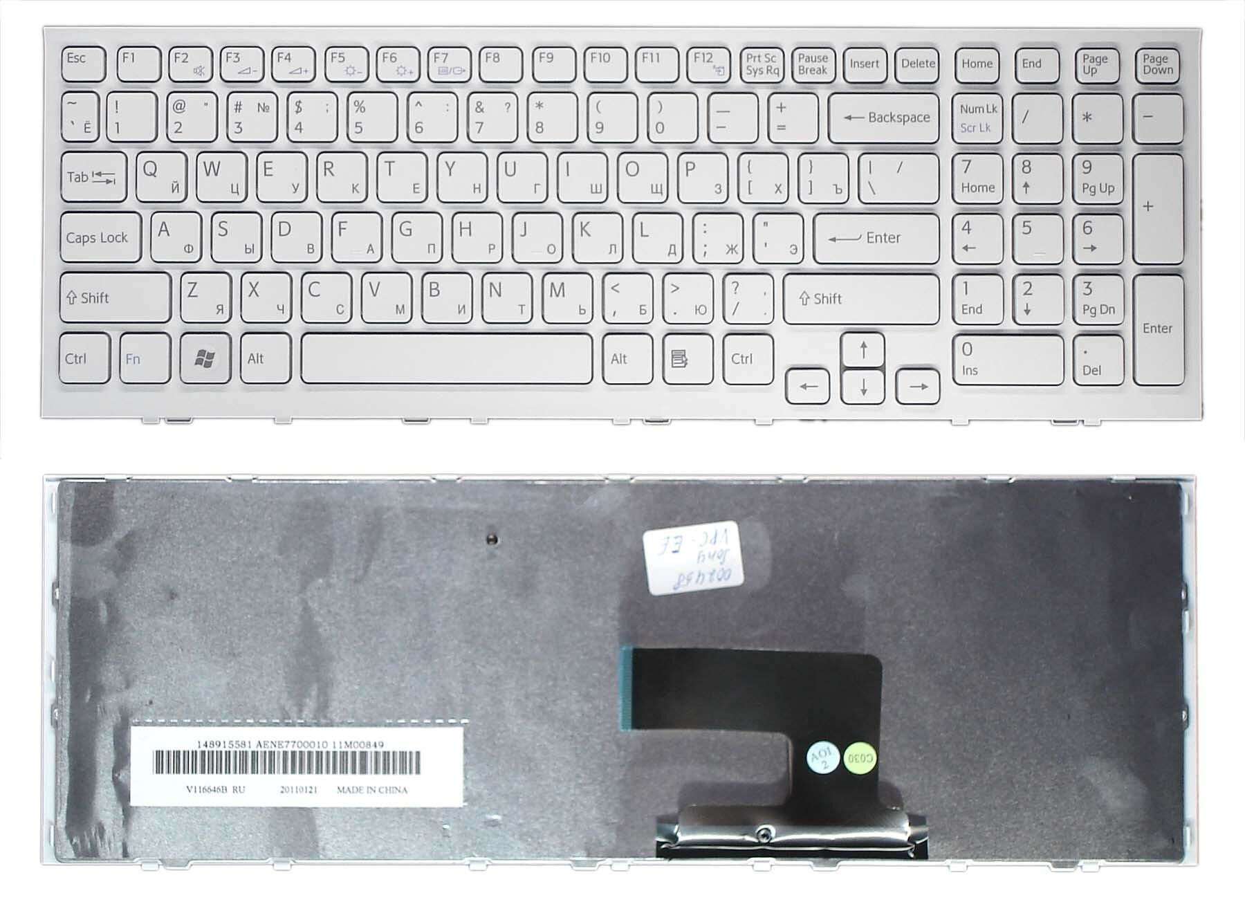 Клавиатура для ноутбука Sony VPC-EE белая с рамкой p/n: V116646B AENE7700010 AENE7700010