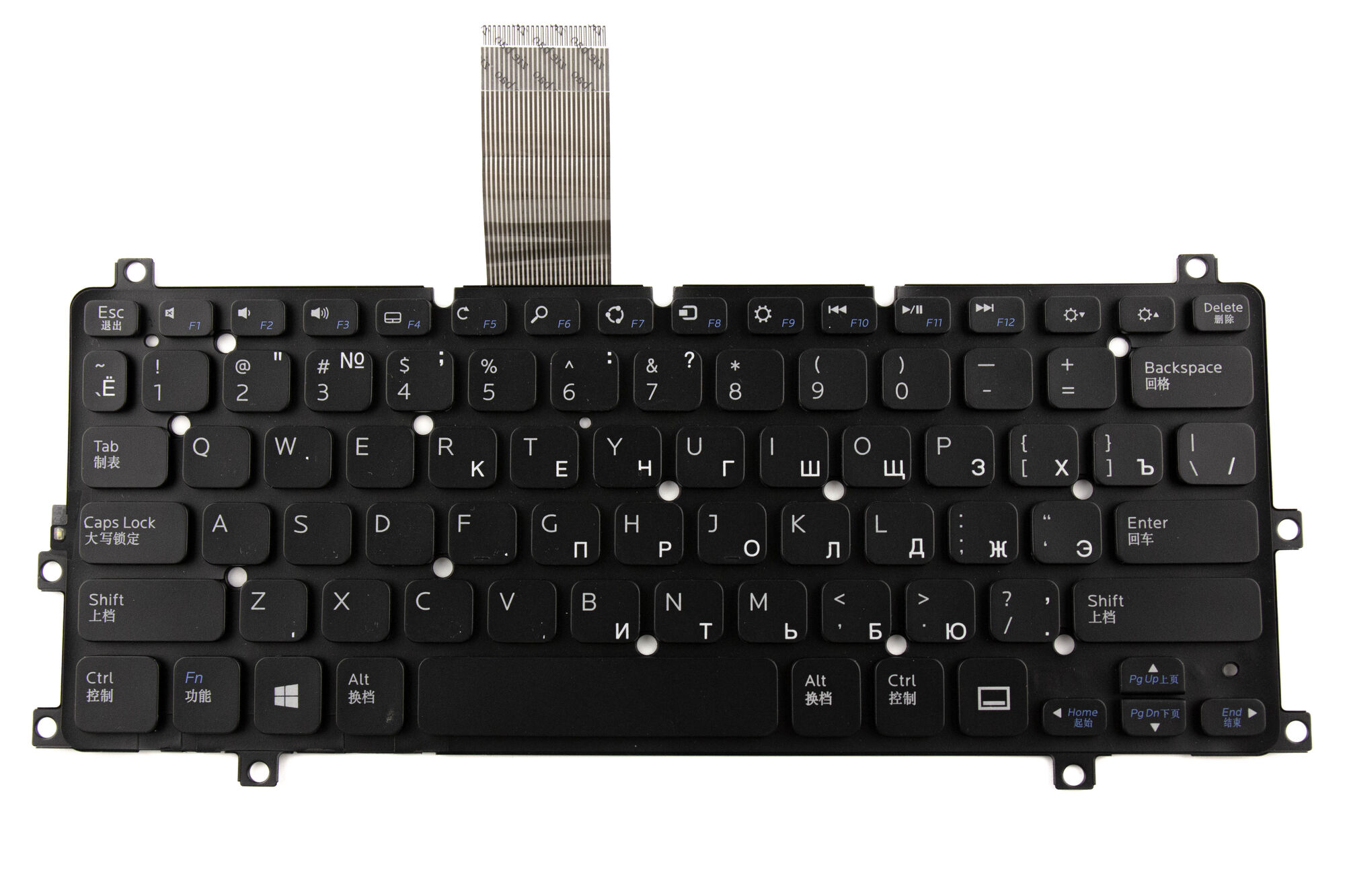 Клавиатура для ноутбука Dell XPS 10 Tablet p/n: V136602AS1, PK130S81A00, PK130S81A16, 050CHH