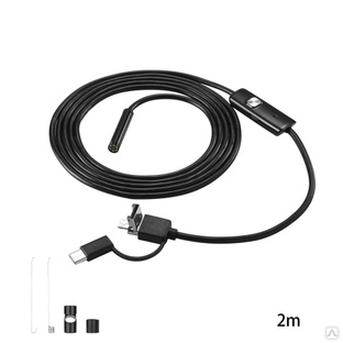 Водонепроницаемый эндоскоп 2м (Micro USB, USB, Type-C) DEKO WEC-2 065-0154 