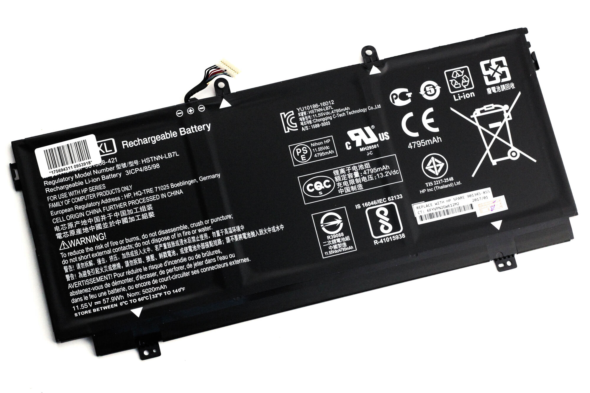 Аккумулятор для HP 13-AB 13-AC (11.55V 4795mAh) ORG p/n: CN03XL 901308-421 HSTNN-LB7L