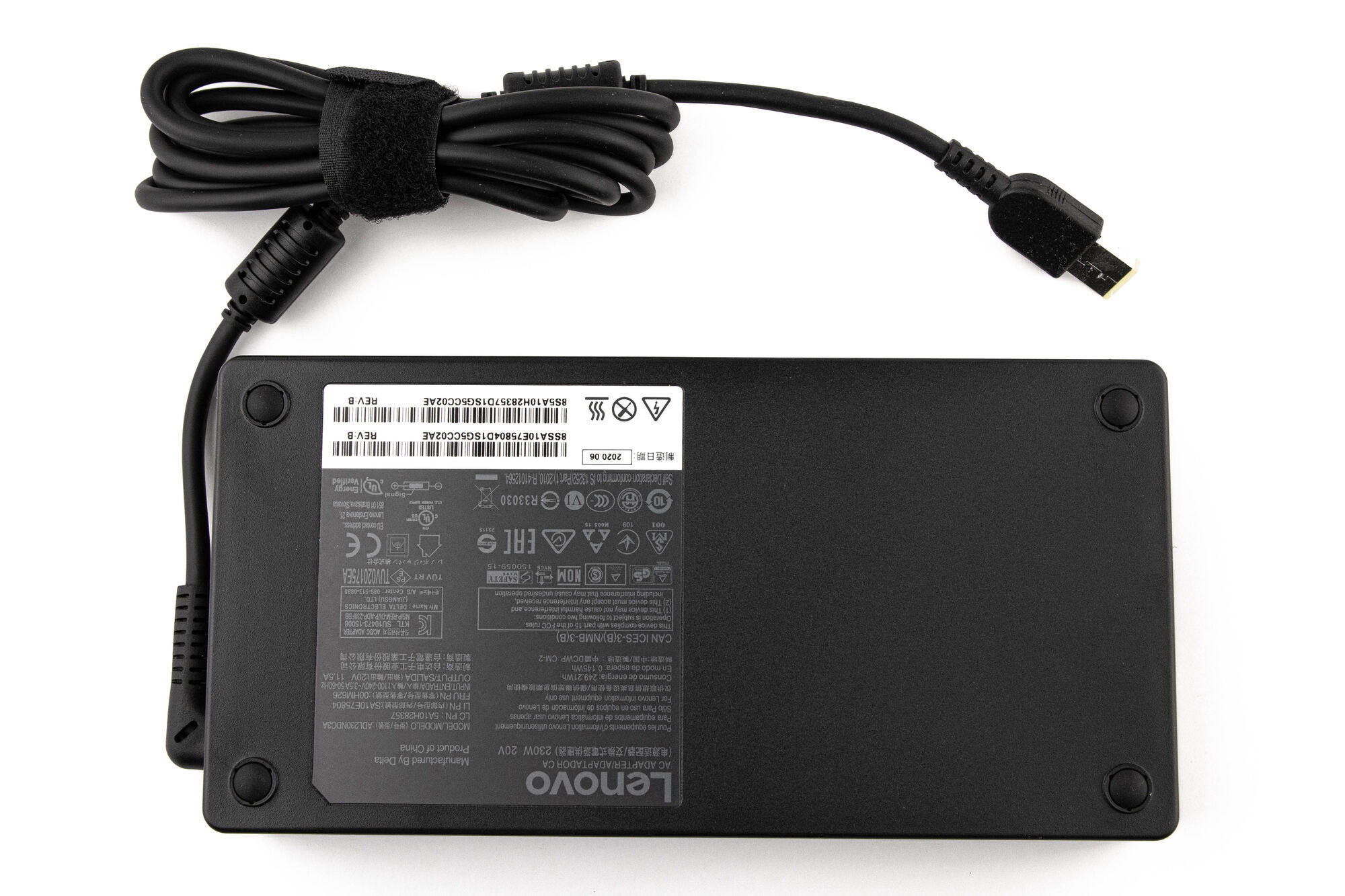 Блок питания для ноутбука Lenovo 20V 11.5A (USB) 230W ORG
