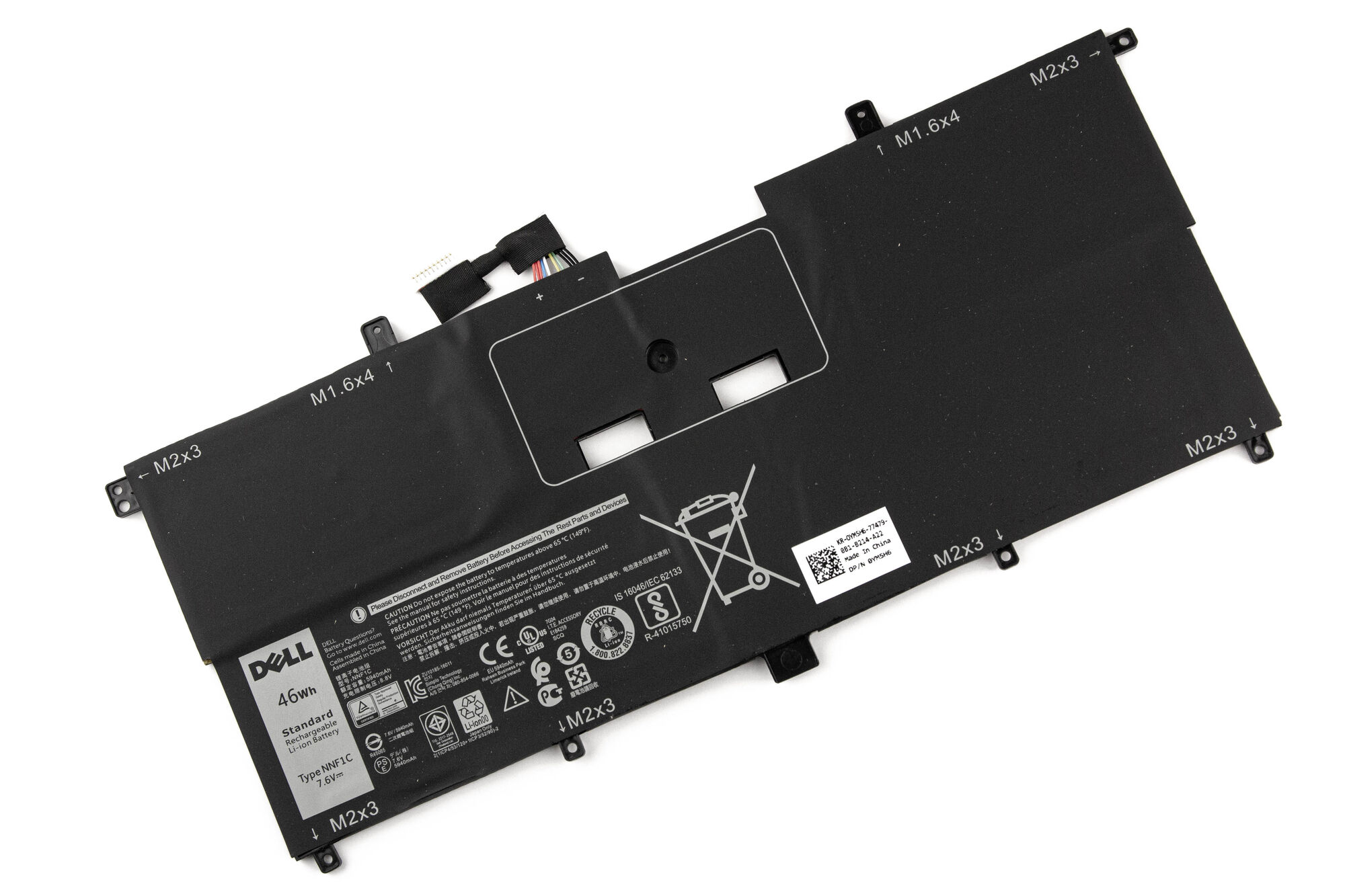 Аккумулятор для Dell XPS 9365 (7.6V 5940mAh) ORG p/n: NNF1C HMPFH 0HMPFH
