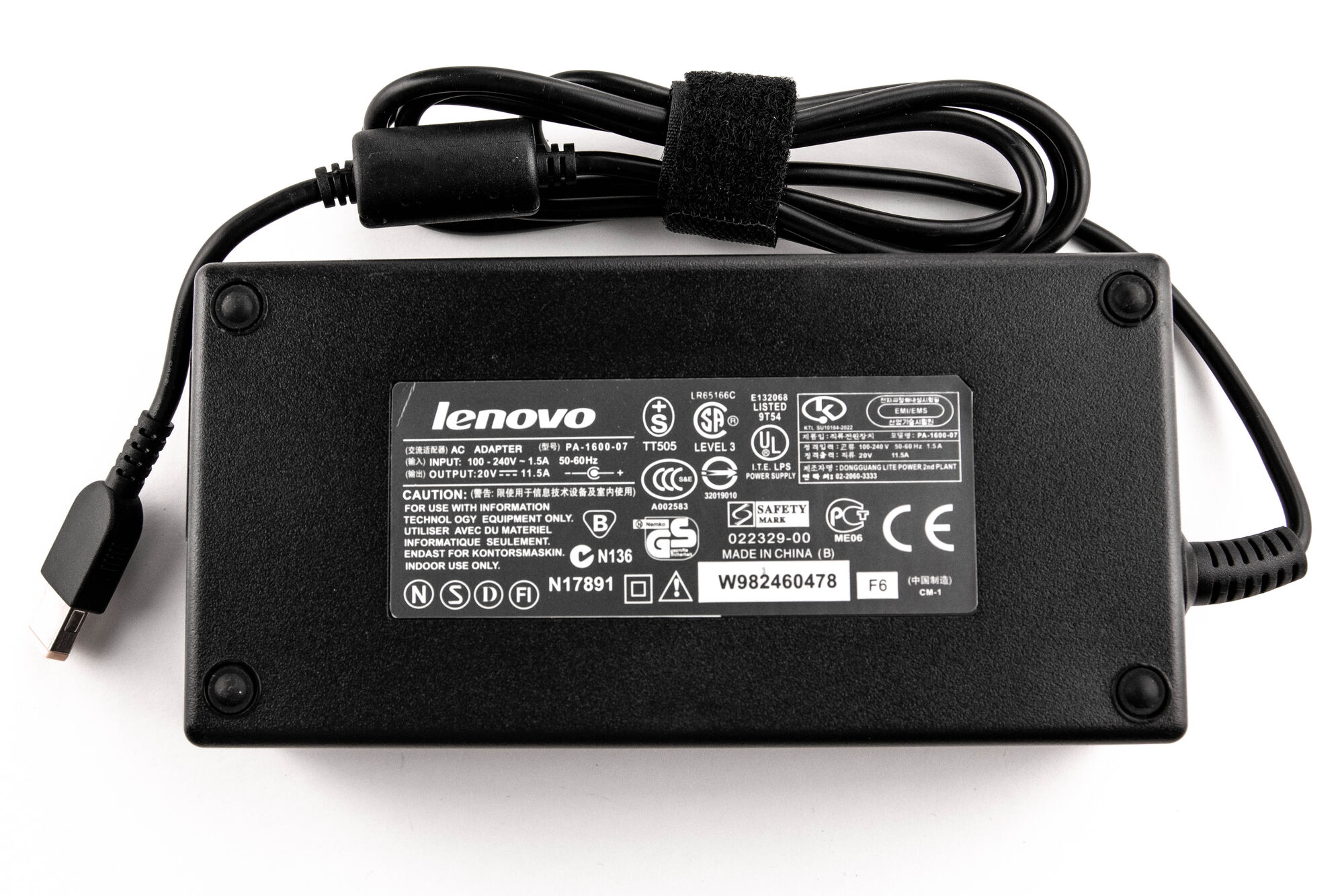 Блок питания для ноутбука Lenovo 19.5V 10.8A (USB) 230W