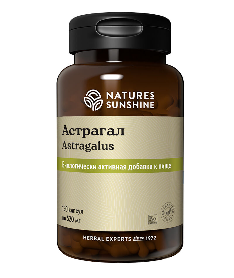 Бад Астрагал / Astragalus 150 капсул