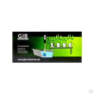 GIB (капельный полив) эконом-класса для 4 растений, напор 0,5 м #1