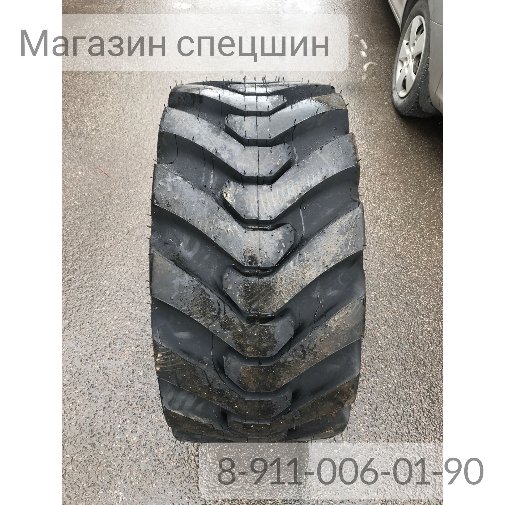 Шины Petlas 16/70-20 14PR TL IND25 (Starmaxx SM125), цена в  Санкт-Петербурге от компании Магазин Спецшин