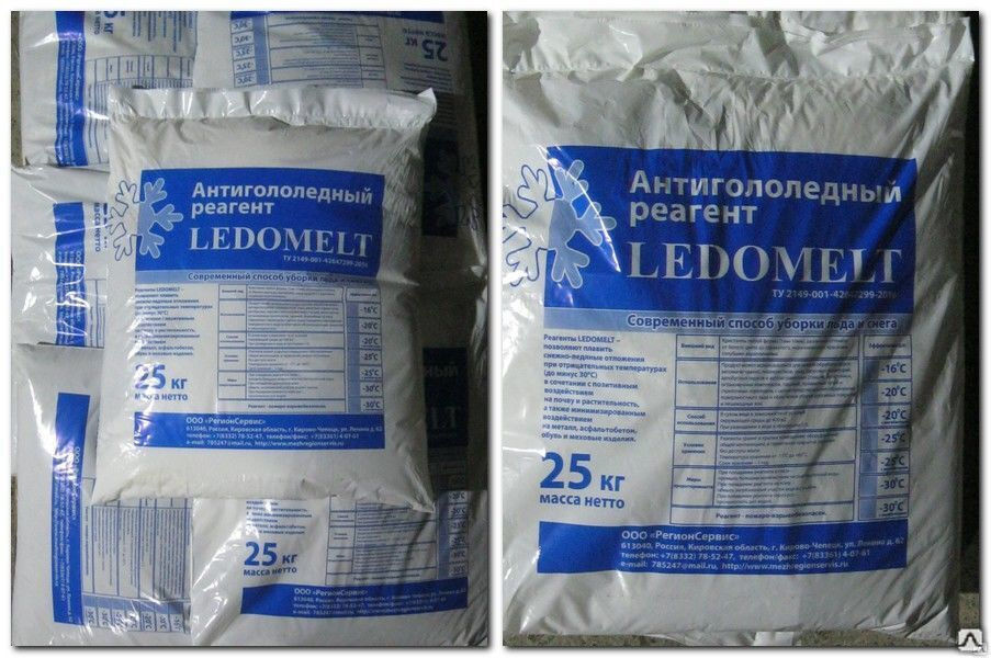 Антигололедный реагент Ledomelt 25 кг (до -16 гр.)