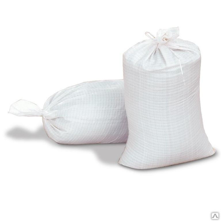 Белый мешок 55*105 см