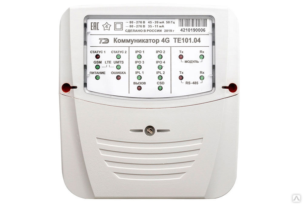 Купить коммуникатор GSM ТЕ101.02.01в Красноярске с доставкой | ОЭТ